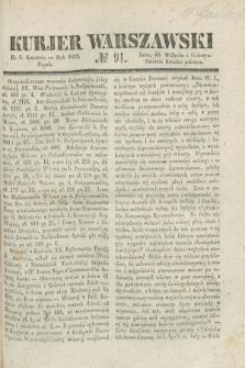 Kurjer Warszawski. 1839, № 91 (5 kwietnia)