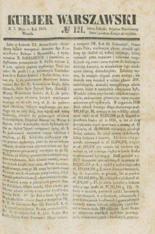 Kurjer Warszawski. 1839, № 121 (7 maja)