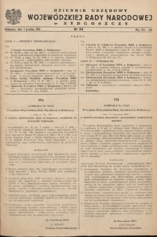 Dziennik Urzędowy Wojewódzkiej Rady Narodowej w Bydgoszczy. 1951, nr 23