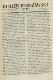 Kurjer Warszawski. 1839, № 152 (12 czerwca)