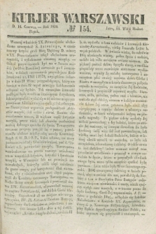 Kurjer Warszawski. 1839, № 154 (14 czerwca)