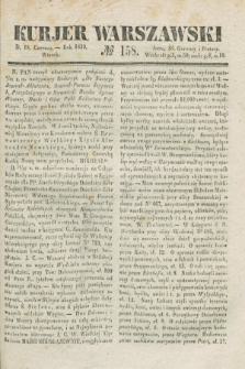 Kurjer Warszawski. 1839, № 158 (18 czerwca)