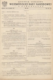 Dziennik Urzędowy Wojewódzkiej Rady Narodowej w Bydgoszczy. 1951, nr 24