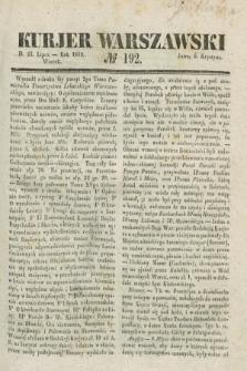Kurjer Warszawski. 1839, № 192 (23 lipca)