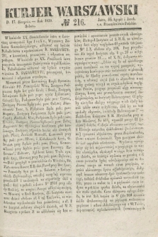 Kurjer Warszawski. 1839, № 216 (17 sierpnia)