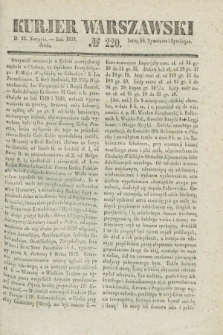 Kurjer Warszawski. 1839, № 220 (21 sierpnia)