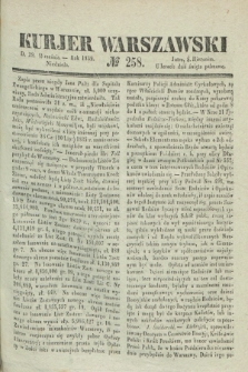 Kurjer Warszawski. 1839, № 258 (29 września)