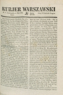 Kurjer Warszawski. 1839, № 268 (9 października)