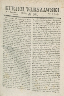 Kurjer Warszawski. 1839, № 269 (10 października)