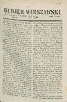 Kurjer Warszawski. 1839, № 276 (17 października)