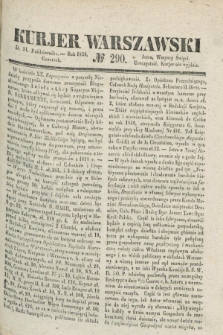 Kurjer Warszawski. 1839, № 290 (31 października)