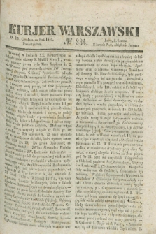 Kurjer Warszawski. 1839, № 334 (16 grudnia)