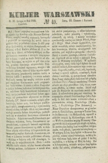 Kurjer Warszawski. 1840, № 49 (20 lutego)