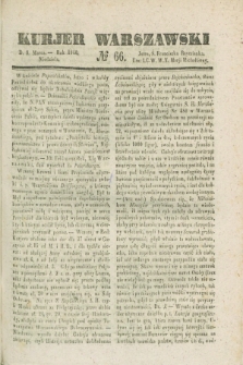 Kurjer Warszawski. 1840, № 66 (8 marca)