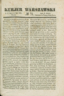 Kurjer Warszawski. 1840, № 75 (17 marca)