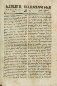 Kurjer Warszawski. 1840, № 78 (20 marca)