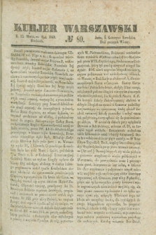 Kurjer Warszawski. 1840, № 80 (22 marca)