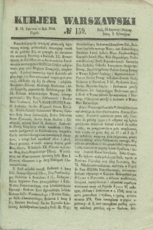 Kurjer Warszawski. 1840, № 159 (19 czerwca)
