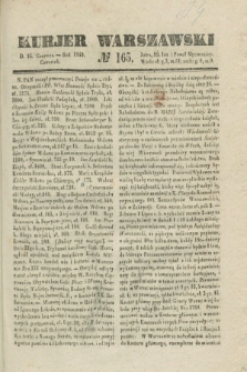 Kurjer Warszawski. 1840, № 165 (25 czerwca)