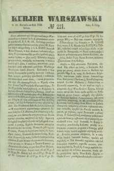 Kurjer Warszawski. 1840, № 221 (22 sierpnia)