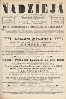 Nadzieja : dwutygodnik z wykazem bieżących ciągnień losów, listów zastawnych, obligacyj indemnizacyjnych innych papierów wartościowych : wiadomości bankowe, kolejowe, ekonomiczne. 1888, nr 77