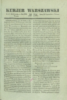 Kurjer Warszawski. 1840, № 286 (27 października)