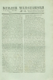 Kurjer Warszawski. 1841, № 53 (24 lutego)