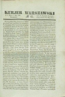Kurjer Warszawski. 1841, № 65 (8 marca)