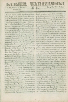 Kurjer Warszawski. 1841, № 155 (14 czerwca)