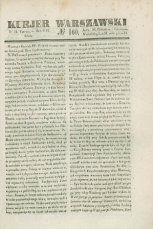 Kurjer Warszawski. 1841, № 160 (19 czerwca)