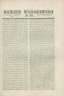 Kurjer Warszawski. 1841, № 191 (21 lipca)