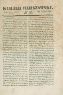 Kurjer Warszawski. 1841, № 199 (29 lipca)