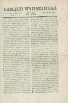Kurjer Warszawski. 1841, № 200 (30 lipca)