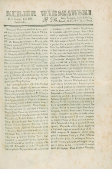 Kurjer Warszawski. 1841, № 203 (2 sierpnia)