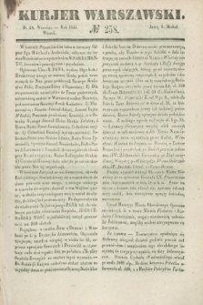 Kurjer Warszawski. 1841, № 258 (28 września)