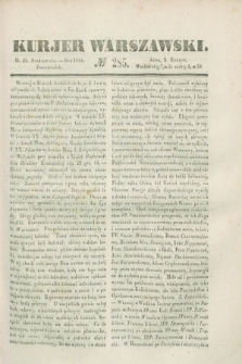 Kurjer Warszawski. 1841, № 285 (25 pażdziernika)