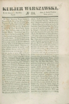 Kurjer Warszawski. 1841, № 316 (26 listopada)