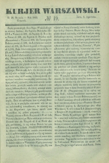 Kurjer Warszawski. 1842, № 19 (20 stycznia)