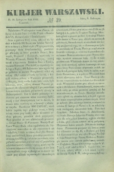 Kurjer Warszawski. 1842, № 39 (10 lutego)