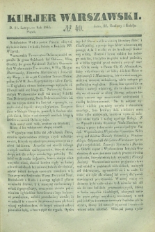 Kurjer Warszawski. 1842, № 40 (11 lutego)