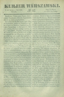 Kurjer Warszawski. 1842, № 42 (13 lutego)