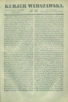 Kurjer Warszawski. 1842, № 43 (14 lutego)