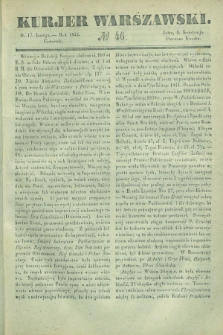 Kurjer Warszawski. 1842, № 46 (17 lutego)