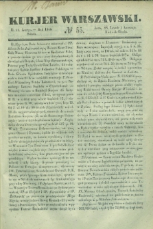 Kurjer Warszawski. 1842, № 55 (26 lutego)