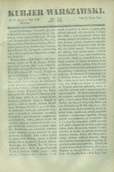 Kurjer Warszawski. 1842, № 56 (27 lutego)