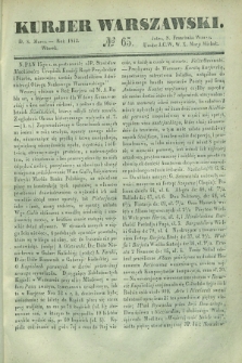 Kurjer Warszawski. 1842, № 65 (8 marca)