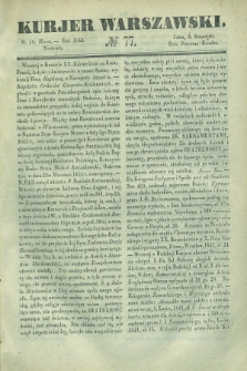 Kurjer Warszawski. 1842, № 77 (20 marca)