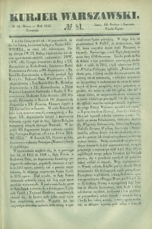 Kurjer Warszawski. 1842, № 81 (24 marca) + dod.