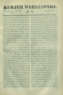 Kurjer Warszawski. 1842, № 94 (9 kwietnia)