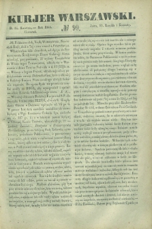 Kurjer Warszawski. 1842, № 99 (14 kwietnia)